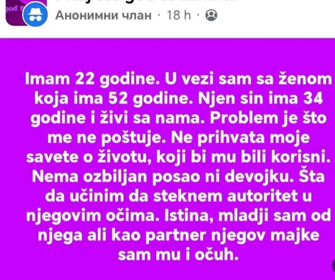 Ispovest