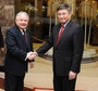 MONGOLIA POLSKA PREZYDENT KACZYŃSKI WIZYTA