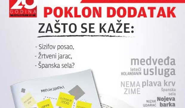 Zašto se kaže? Osnovna fotka