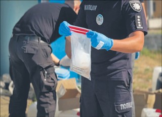 Kryształowy pałac zniszczony