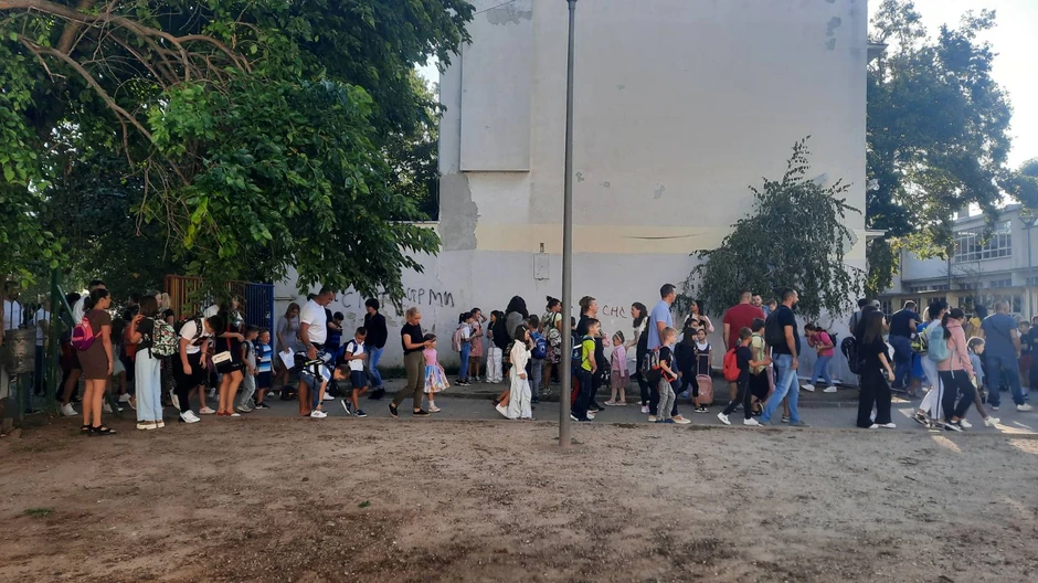 Osnovna škola u Novom Sadu