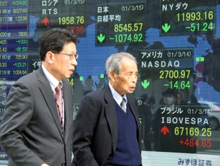 Ratingi banków ciągną w dół indeksy w Azji