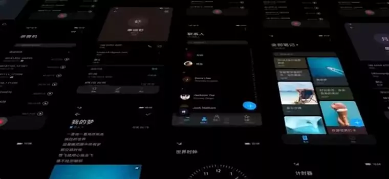 Huawei zapowiada EMUI 10. Musimy poczekać na Androida Q