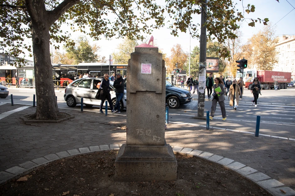 Park kod Autobuske stanice u Beogradu