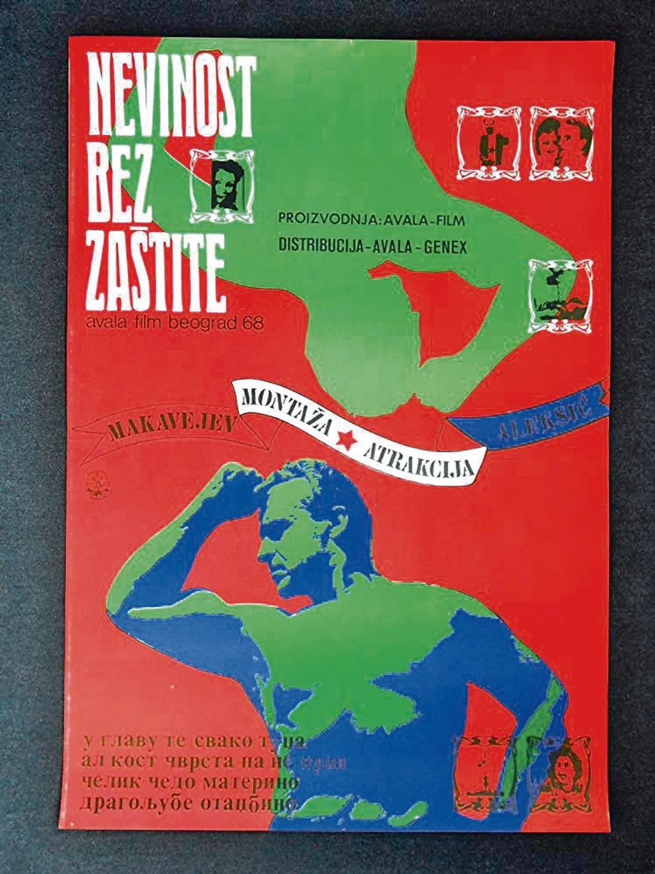 Montaža atrakcija: "Nevinost bez zaštite" (1968)