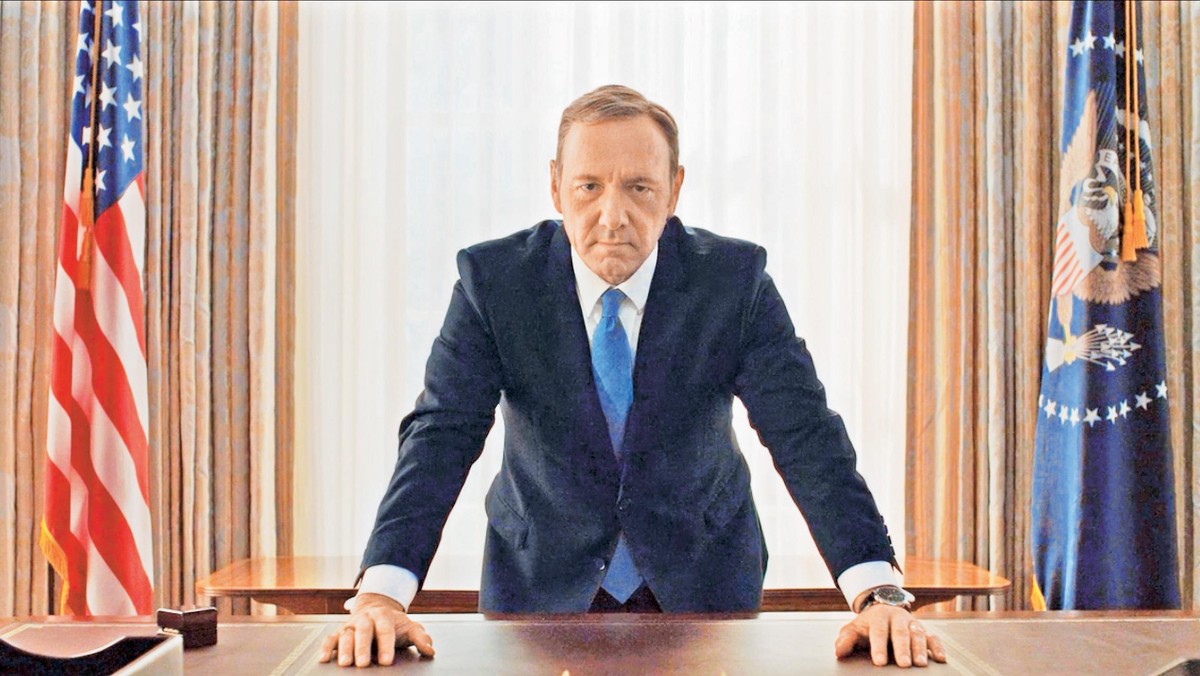 house of cards kevin spacey