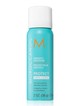 Protect hővédő spray MOROCCANOIL 6600 Ft/ 75 ml (88 Ft/ 1ml)