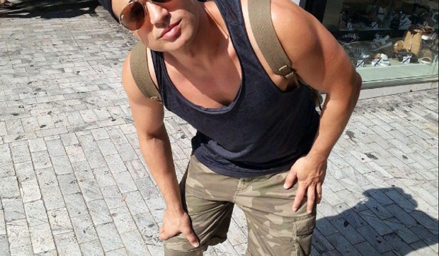 Stanko Škugor