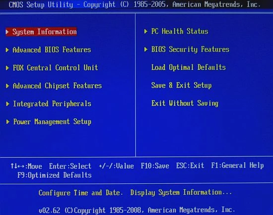 Układ menu typowy dla BIOS-u AMI, tu z małymi modyfikacjami