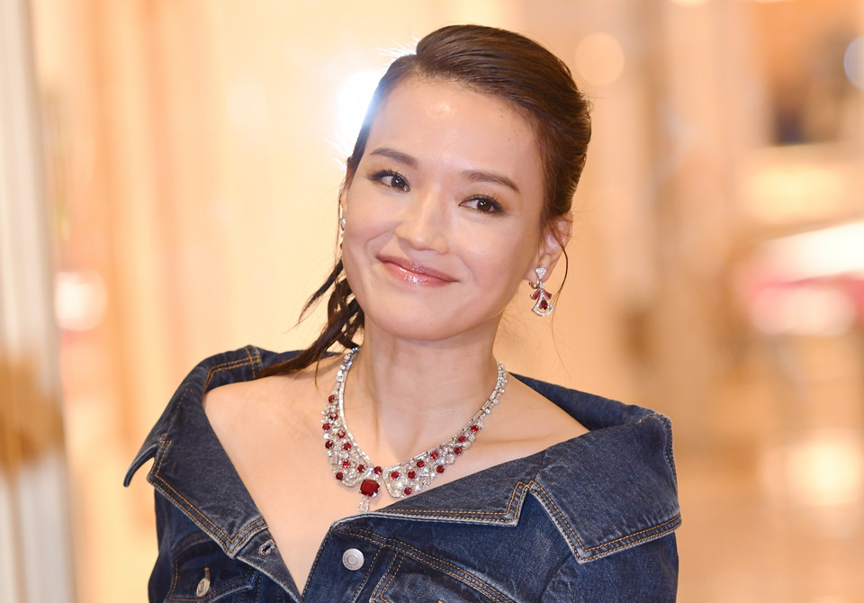 Shu Qi 