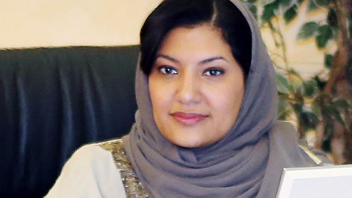 KO JE PRINCEZA RIMA Prva saudijska ambasadorka je BEZ DLAKE NA JEZIKU ...