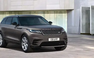 LAND ROVER Range Rover Velar R-Dynamic HSE 2.0 250KM 184KW