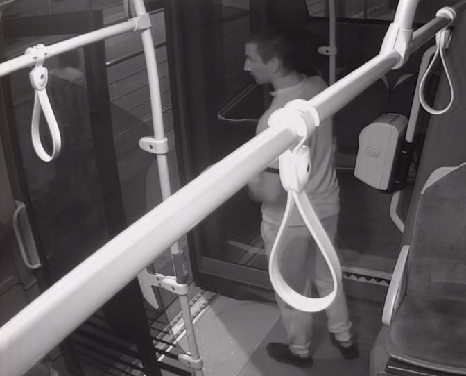 Poszukiwany mężczyzna