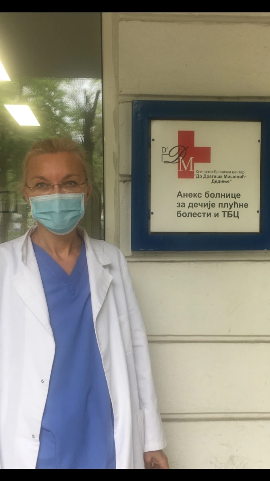 Dr Olivera Ostojić KBC Dragiša Mišović