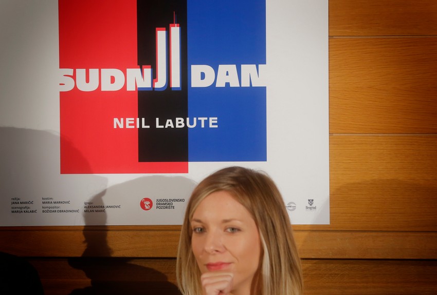 Jana Marić, rediteljka predstave