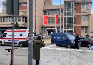 Podgorica, ilustracija