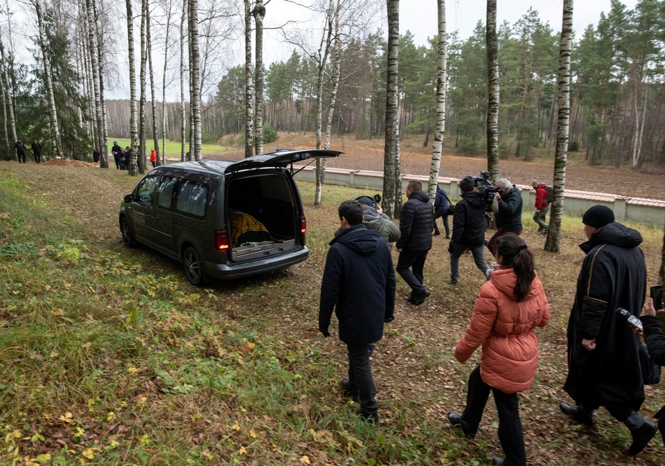 Pogrzeb nieznanego migranta w Bohonikach (18.11.2021 r.)