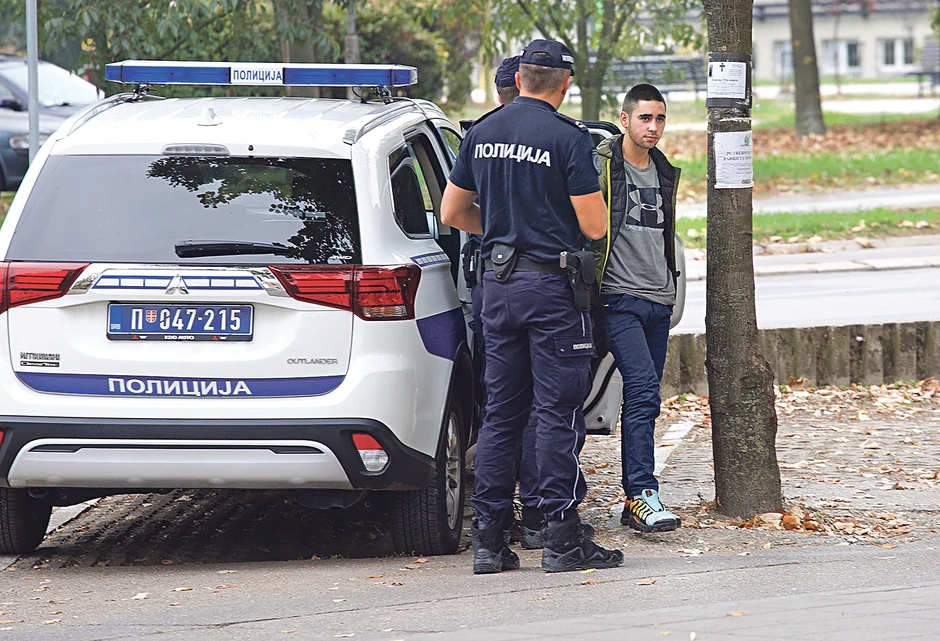 Privođenje na saslušanje