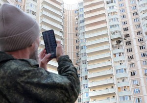 Ukrajinski napad dronovima na Moskvu 17. maja