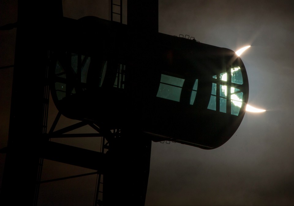 SINGAPORE SOLAR ECLIPSE (Partial Solar Eclipse in Singapore)