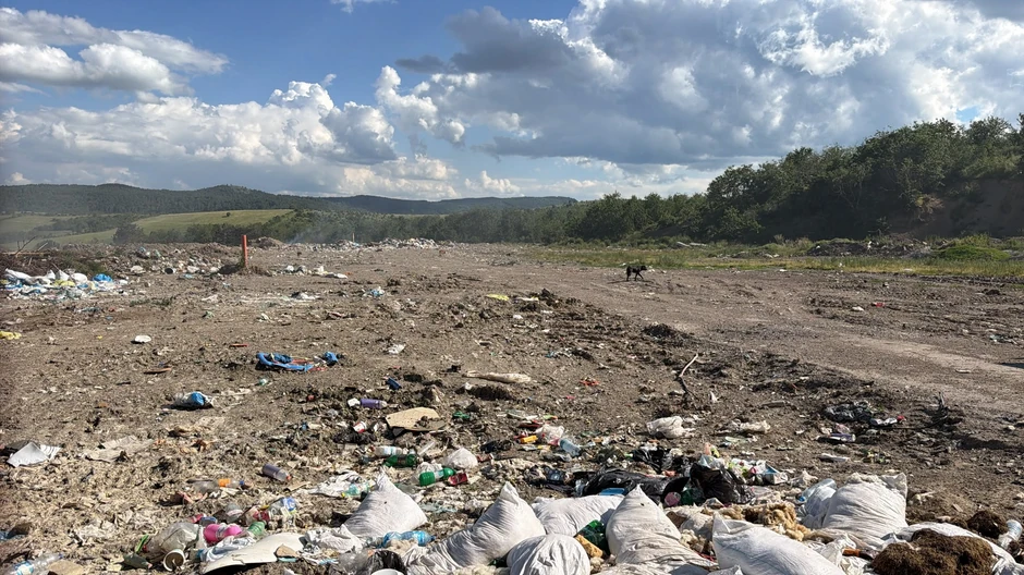 Deponije Goveđak kod Sjenice