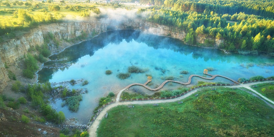 Park Gródek w Jaworznie