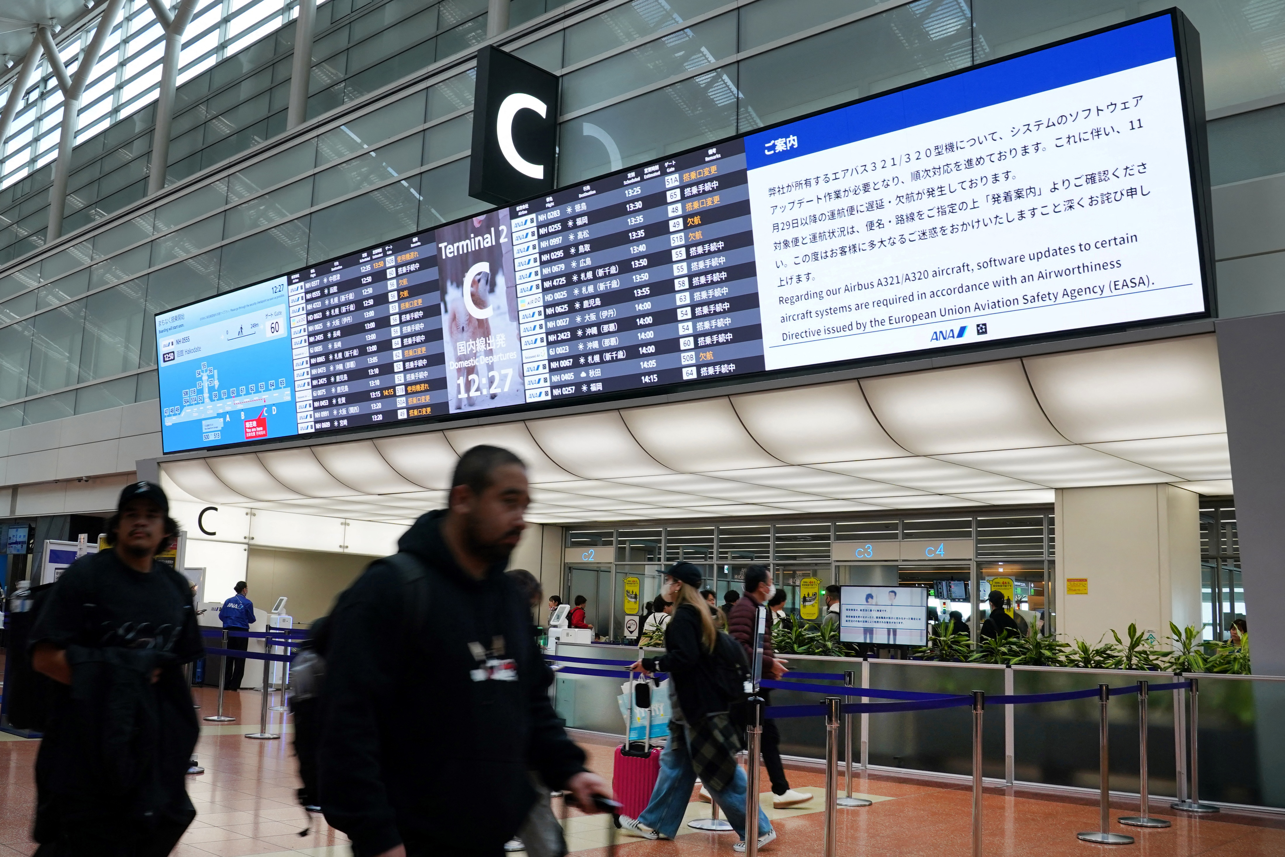 Le radiazioni solari: 6.000 Airbus in aggiornamento, centinaia di voli cancellati