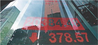 Czy złoty będzie nadal najsłabszą walutą na świecie?