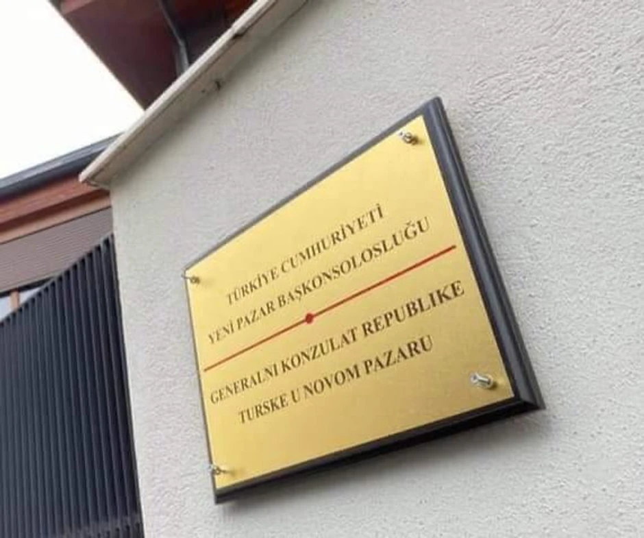 Kuća Jahovića u Novom Pazaru koja je sad konzulat Turske