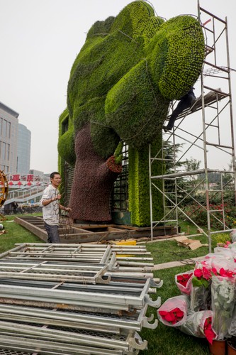 Chińczycy szykują huczne obchody ustanowienia komunistycznych Chin