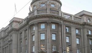 Ministarstvo spoljnih poslova Srbije