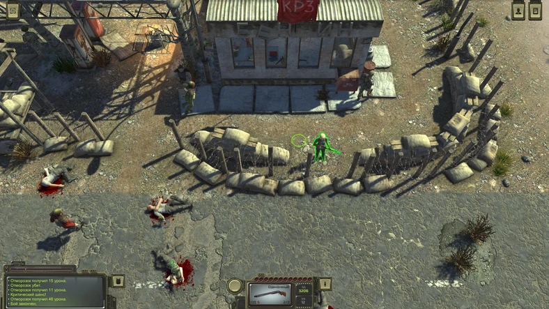 Czy Seria Fallout Jest Nam Jeszcze Potrzebna