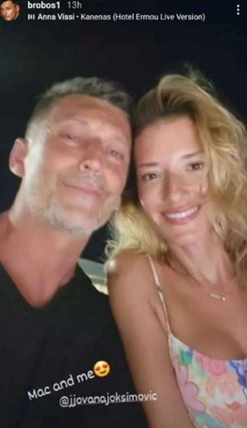 Jovana Joksimović bez šminke