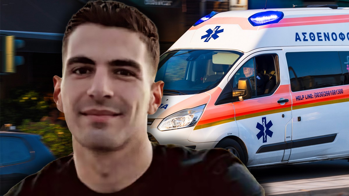Nesreća u Grčkoj  