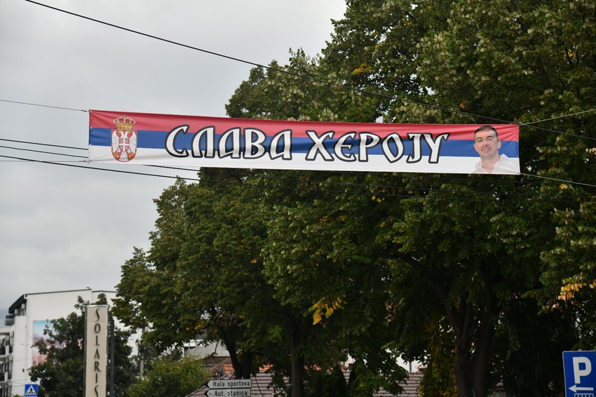 Transparent posvećen ubijenom Srbinu