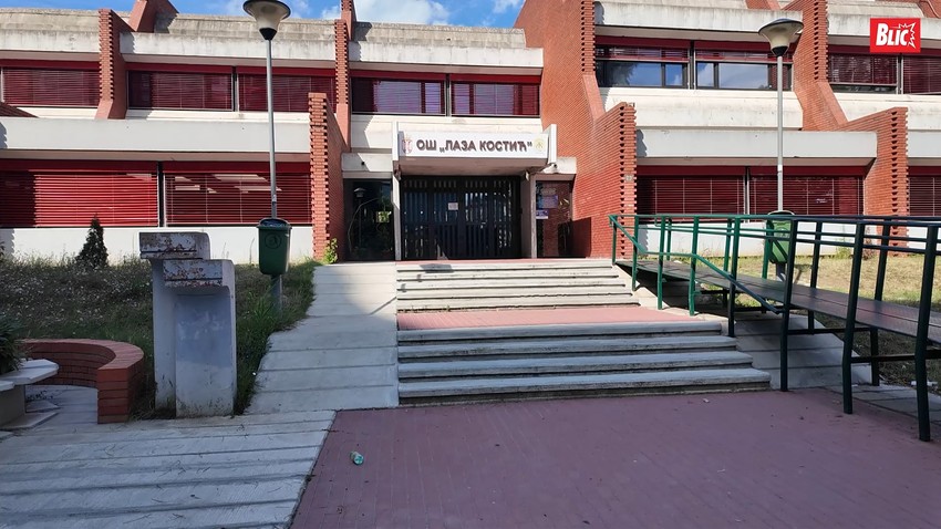 Lokacije na kojima je snimana serija "Žikina dinastija"