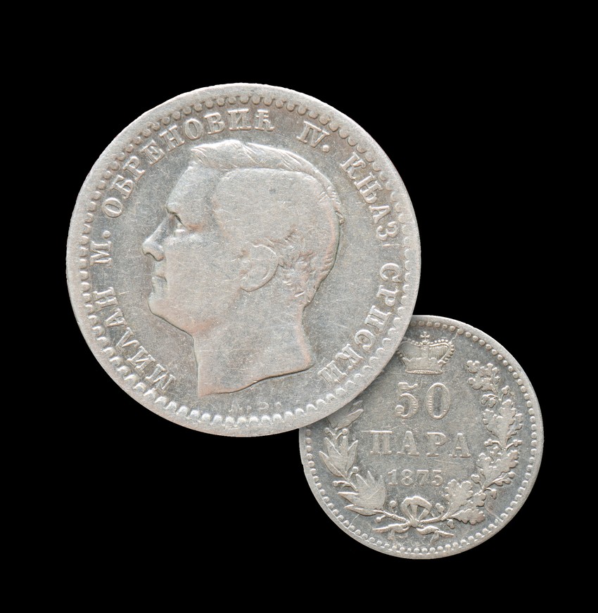 Prvi srebrni novac iskovan 1875. u Carsko-kraljevskoj kovnici u Beču