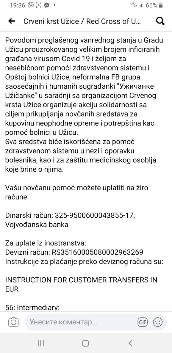 Žiro račun za pomoć