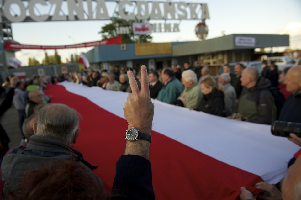 GDAŃSK STOCZNIA GDAŃSKA IM. LENINA PROTEST