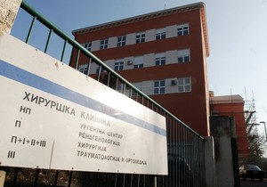 KBC Zvezdara foto Vesna Lalic