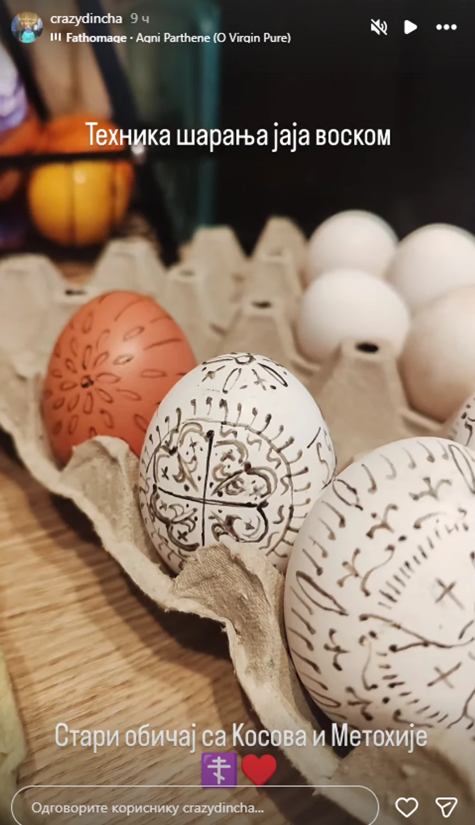 Dinča ovako sa porodicom provodi Veliki petak