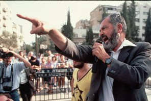 Meir Kahane in Jerusalem