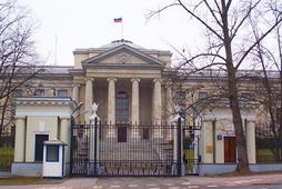 ambasada Rosji Warszawa