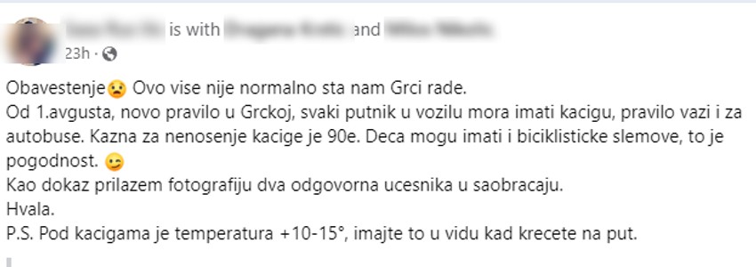 Komentari Grčka info