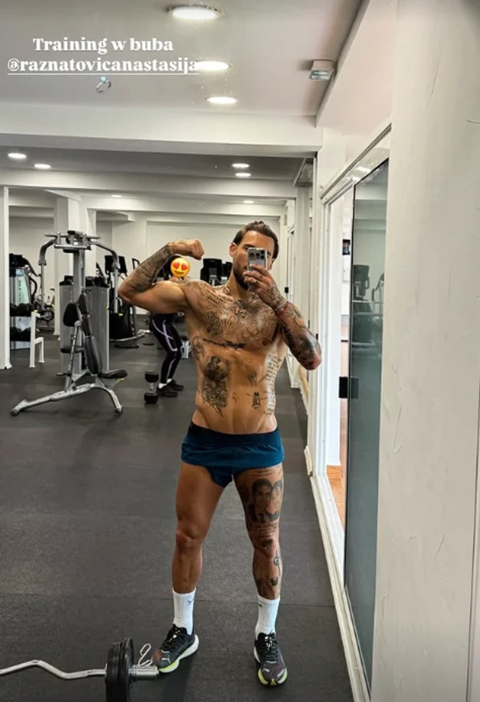 Nemanja Gudelj se razgolitio