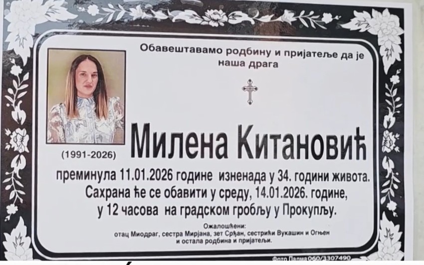 Milena Kitanović, umrlica