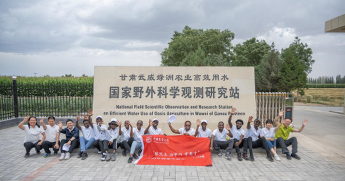 Nigeria can learn about agricultural development from my China field trip - Vimarsana News