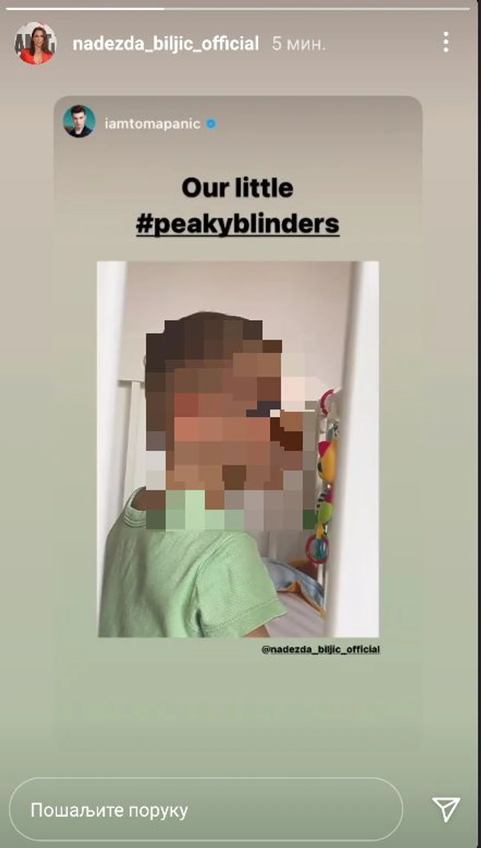 Nadeždin i Tomin sin