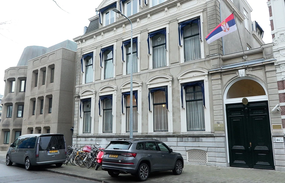 Аmbasada Republike Srbije u Kraljevini Holandiji