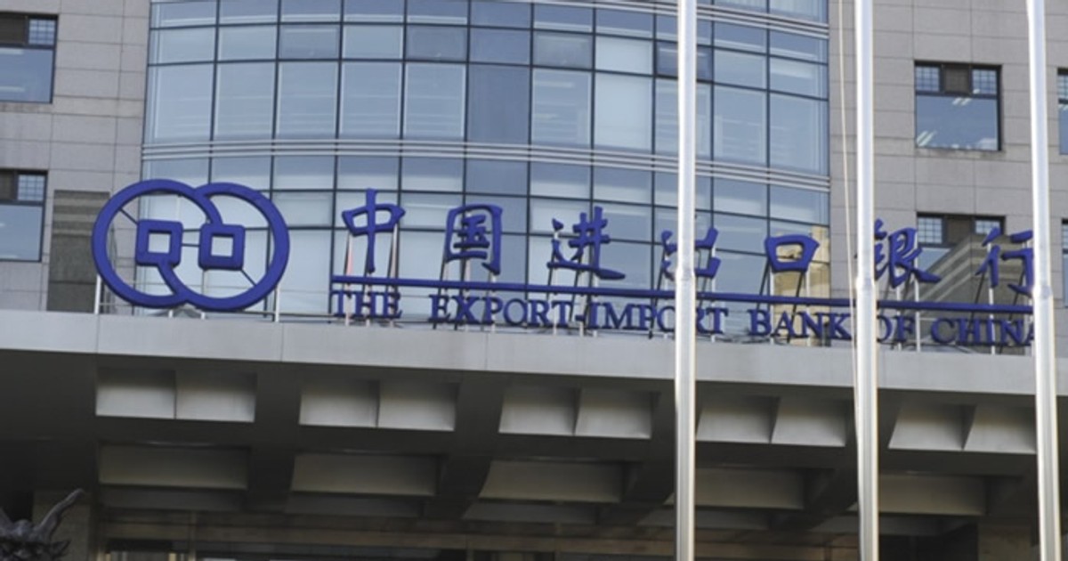 FG seeks alternative as China-Exim bank declines ₦22.8 billion loan request - Vimarsana News